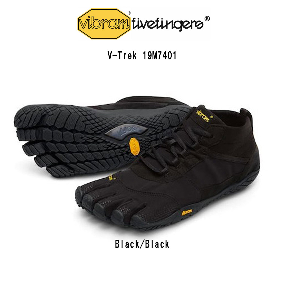 楽天市場】Vibram FiveFingers(ビブラムファイブフィンガーズ)メンズ