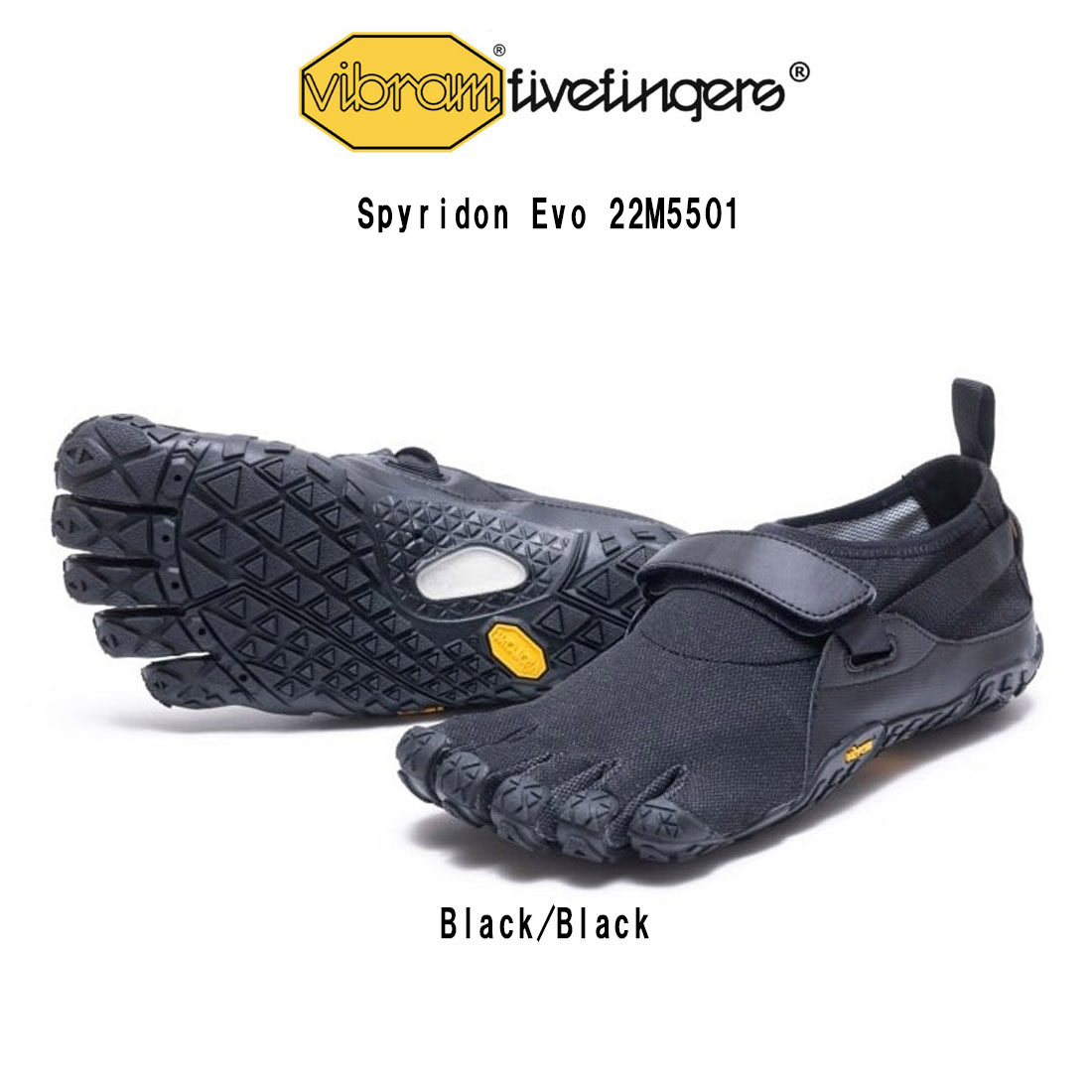 極美品 ビムラム FiveFingers 5本指 ブラック トレーニングシューズ ビブラムファイブフィンガーズ Vibram FiveFingers 5本指