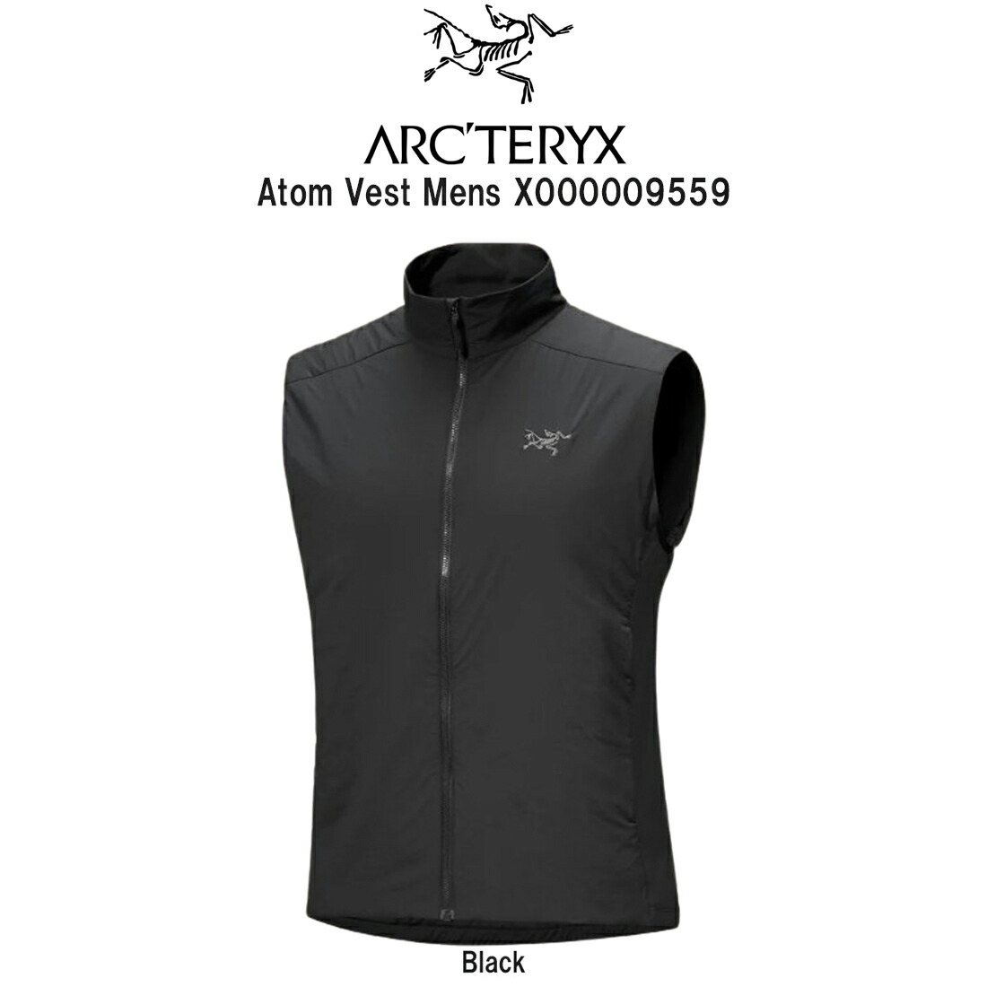 楽天市場】ARCTERYX アークテリクス ベスト Atom SL Vest アトム 26890