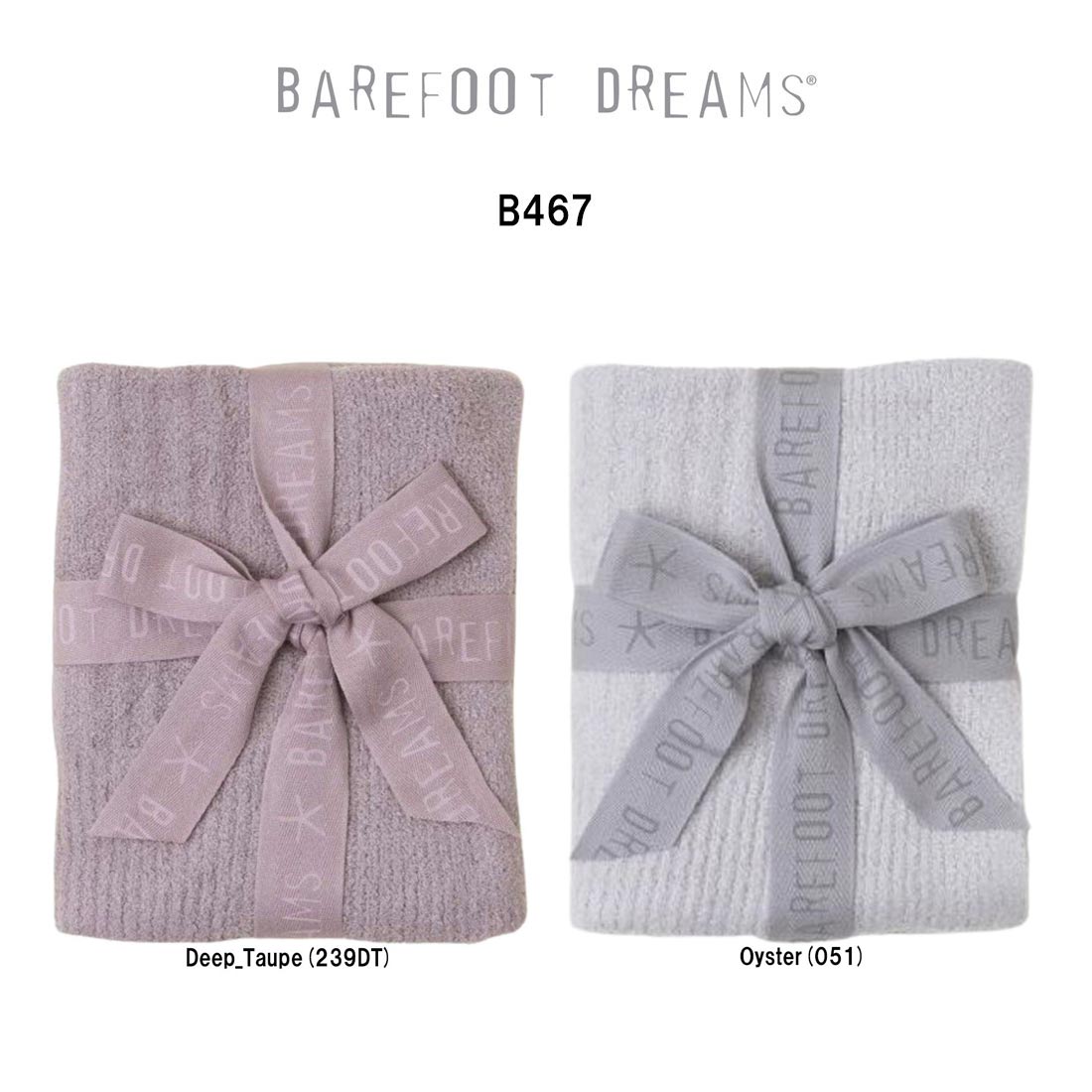 (SALE)BAREFOOT DREAMS(ベアフット ドリームズ)毛布 おくるみ コージーシックライト 肋筋 106x81珊 差し上げ物 祝賀会 お坊っちゃん お嬢さん もの言う花 乳飲み子 B467