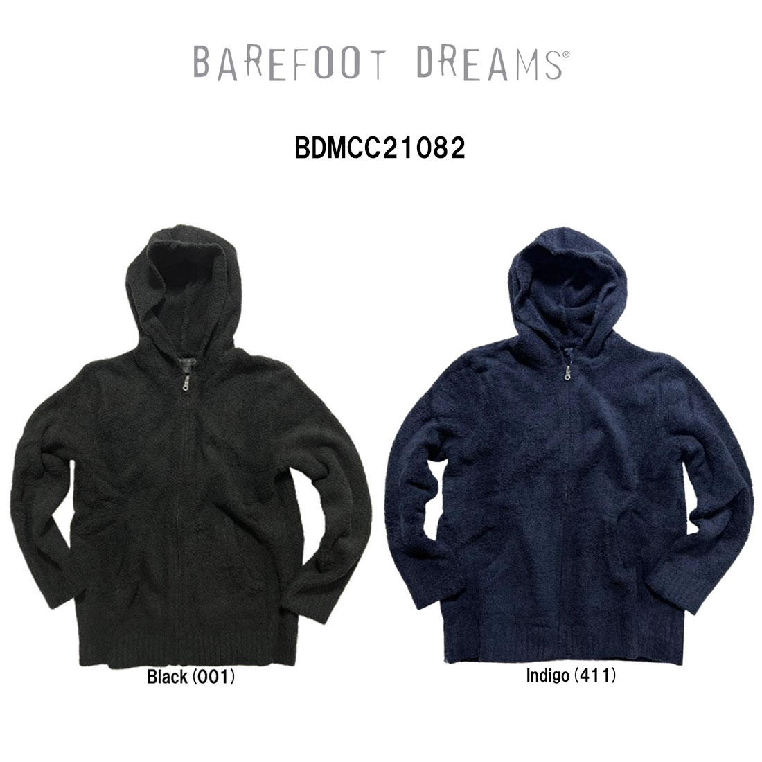 楽天市場】BAREFOOT DREAMS(ベアフット ドリームズ)パーカー ジップ