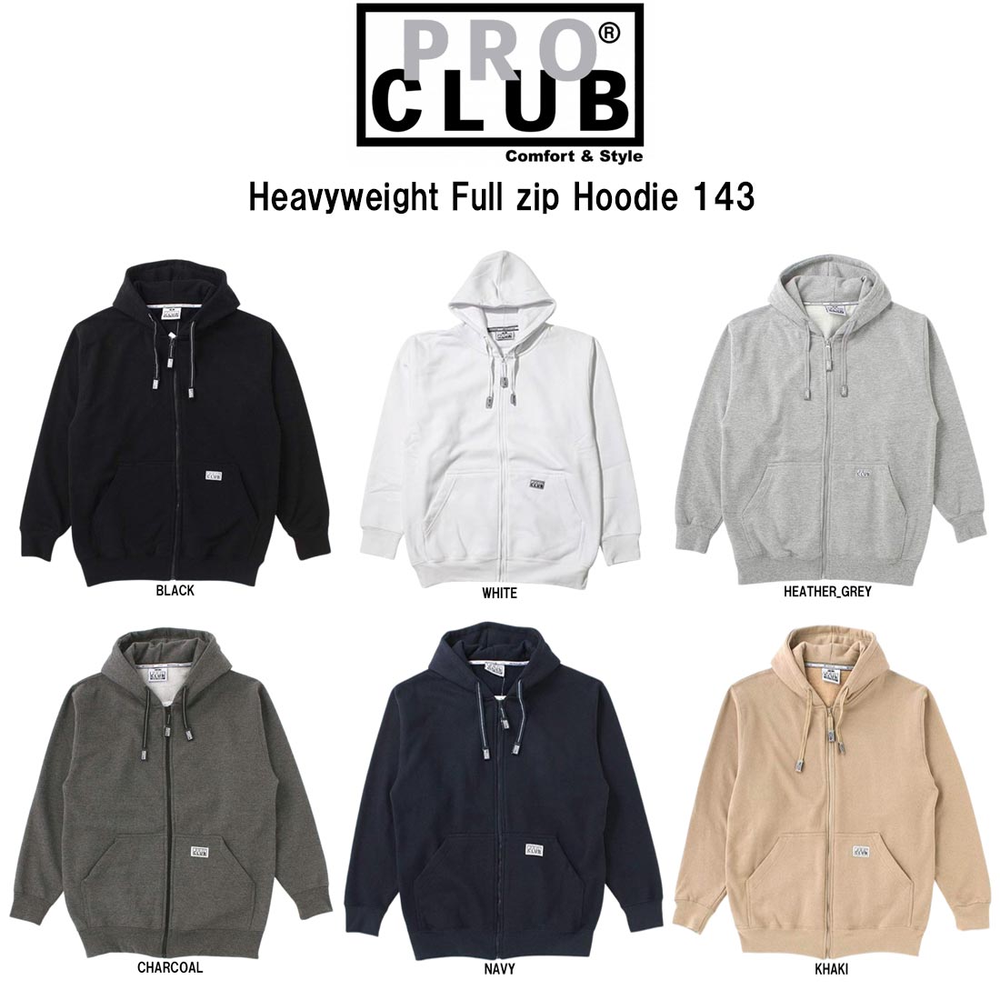 PRO CLUB(プロクラブ)パーカー フルジップ ファスナー フーディー スウェット フリース 無地 シンプル 13オンス ロゴ メンズ HEAVY WEIGHT 143