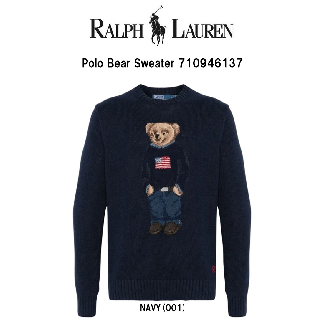 楽天市場】ポロ ラルフローレン【POLO RALPH LAUREN 】 ボーイズ