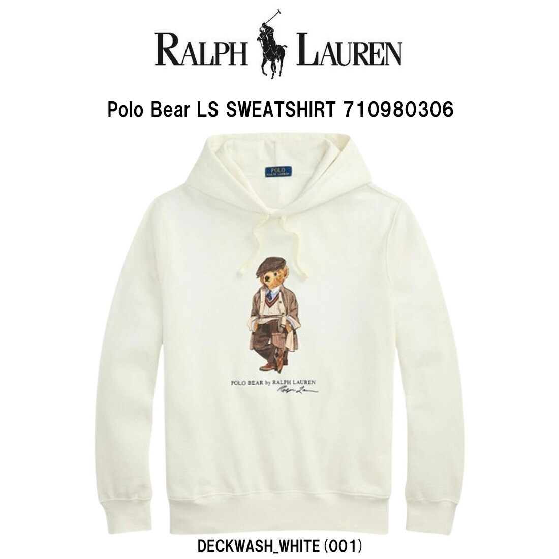 POLO RALPH LAUREN(ポロ ラルフローレン)汗水 調教師 パーカー フーディー 長袖 裏起毛 くま ポロベア 差し上げ物 差し上げ物 メンズ 710980306