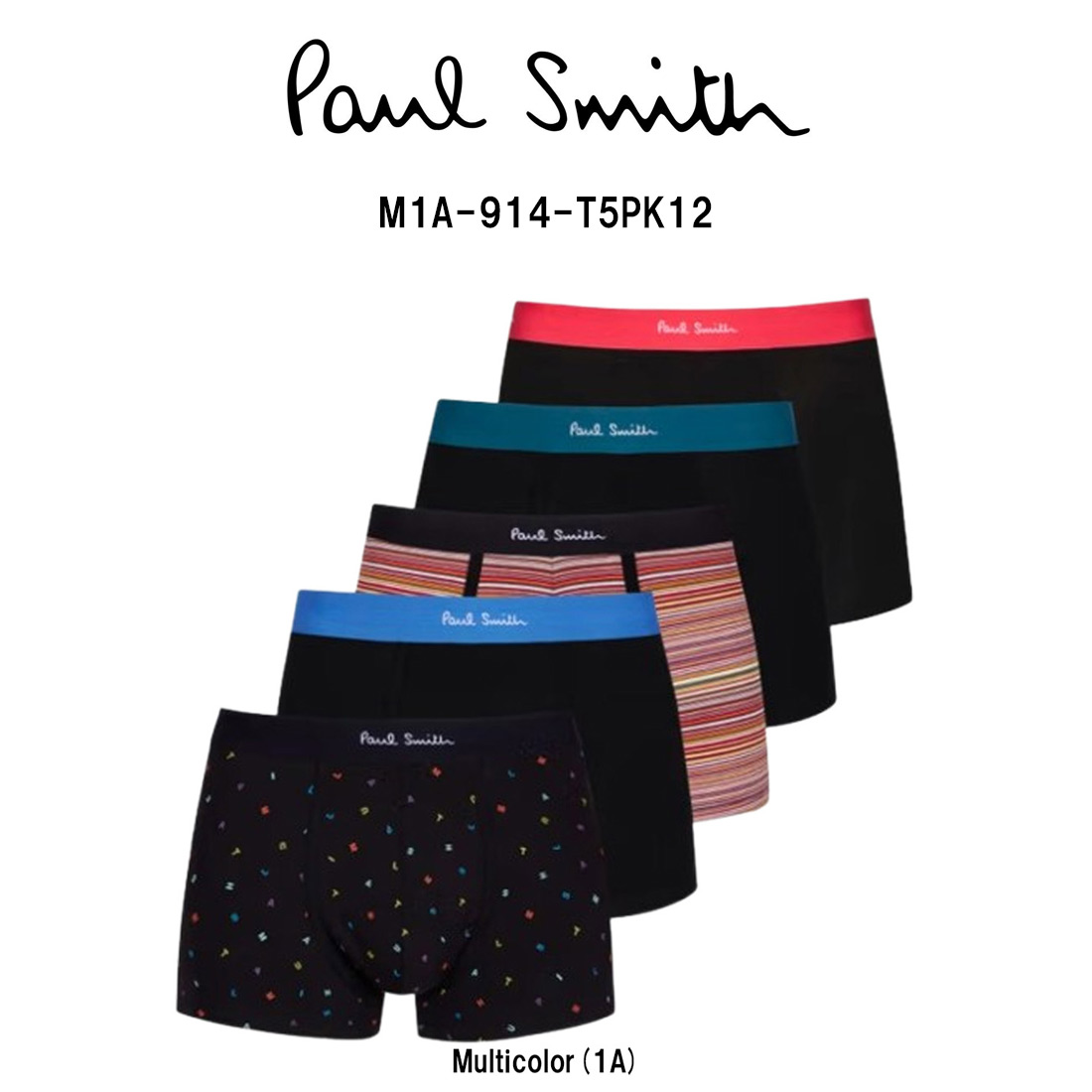 楽天市場】Paul Smith(ポールスミス)バラ売り 単品 1枚 試着用 お試し