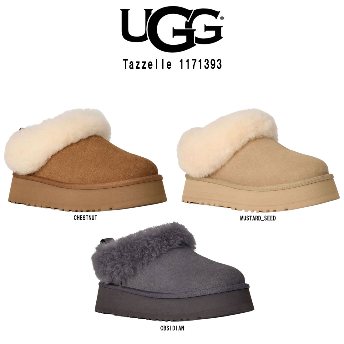 楽天市場】UGG(アグ)ムートン スリッパ サンダル 厚底