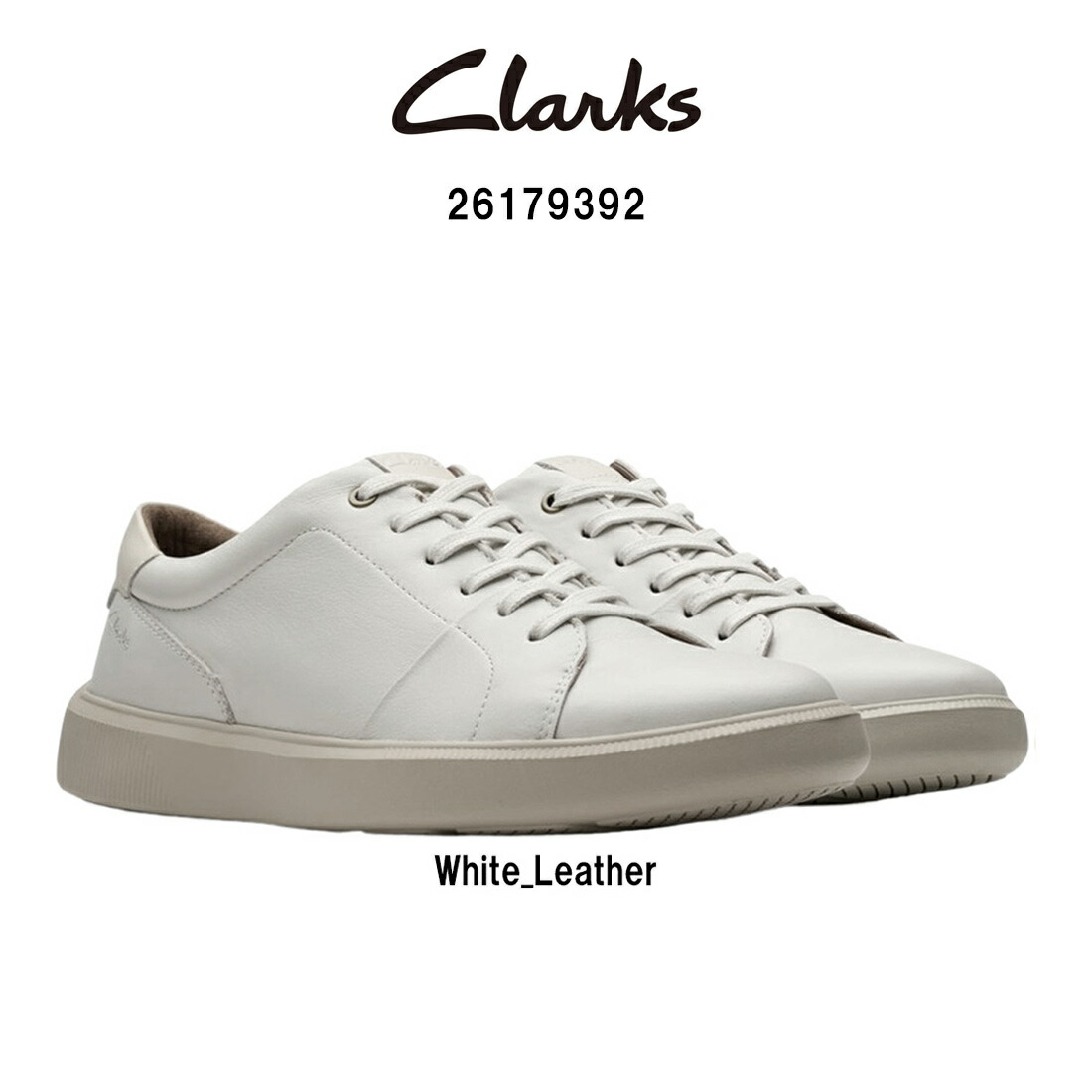 CLARKS(クラークス)メンズ ブロディンレース スニーカー レースアップ シューズ ホワイト レザー ローカット シンプル カジュアル BRODIN LACE 26179392