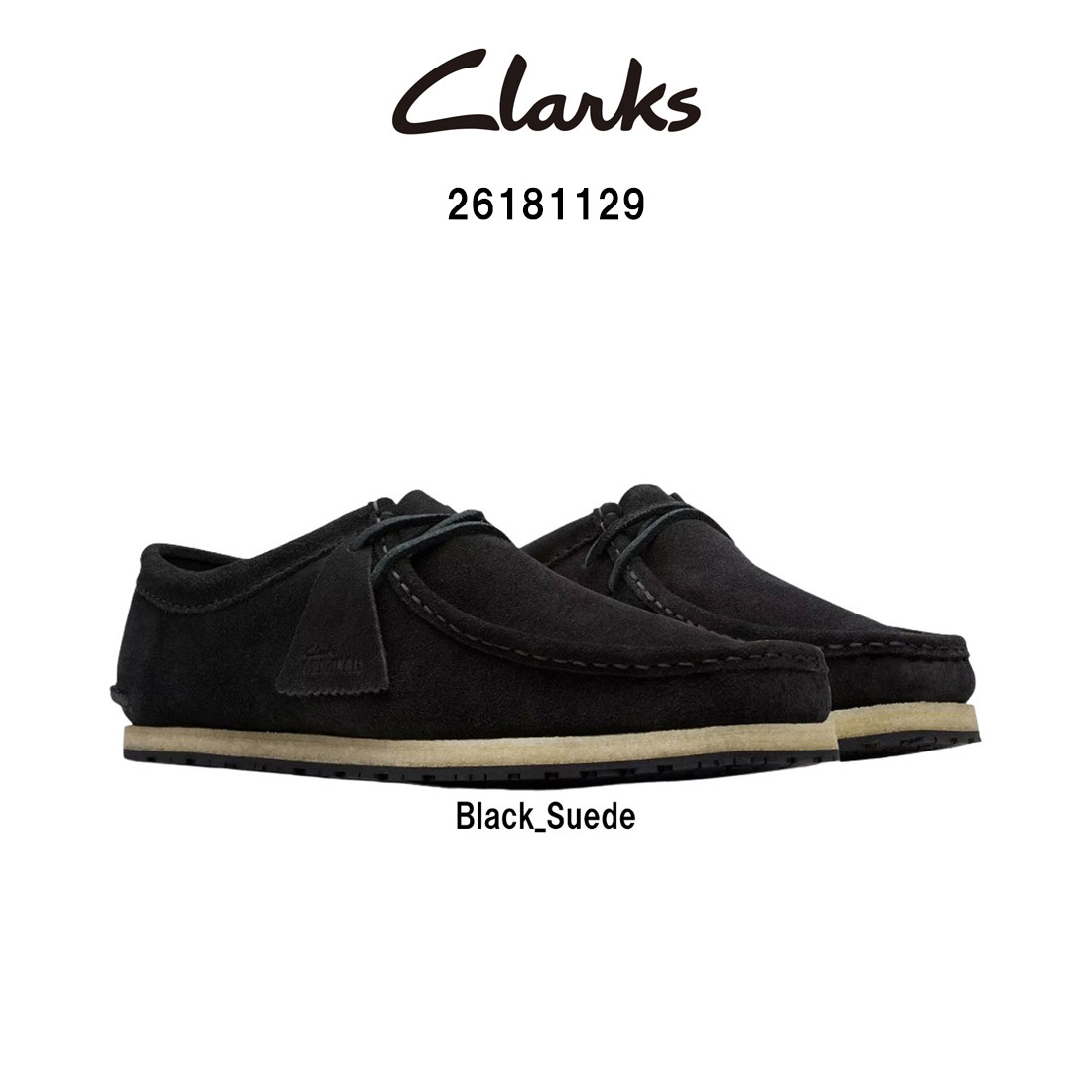 CLARKS(クラークス)メンズ ゴドニー スピード競技 シューズ スピード競技脹れ上がる モカシン スエードクロス 黒いこと 心地よい 革靴 GODNEY LACE 26181129