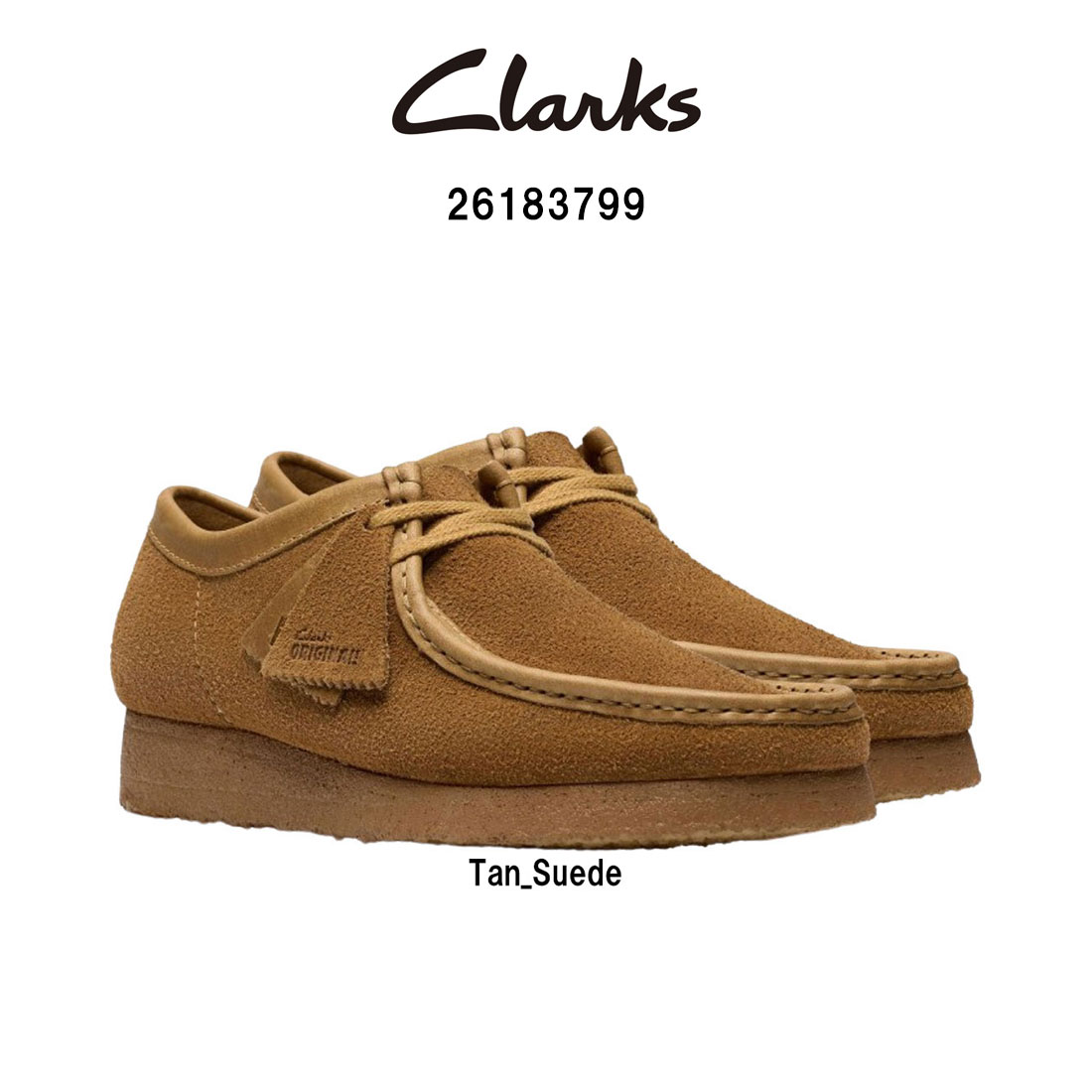 CLARKS(クラークス)メンズ ワラビー シューズ 置き目はね除ける スピード競技脹れ上がる モカシン タン スエードクロス 赤銅色 クレープソール 心地よい WALLABEE 26183799