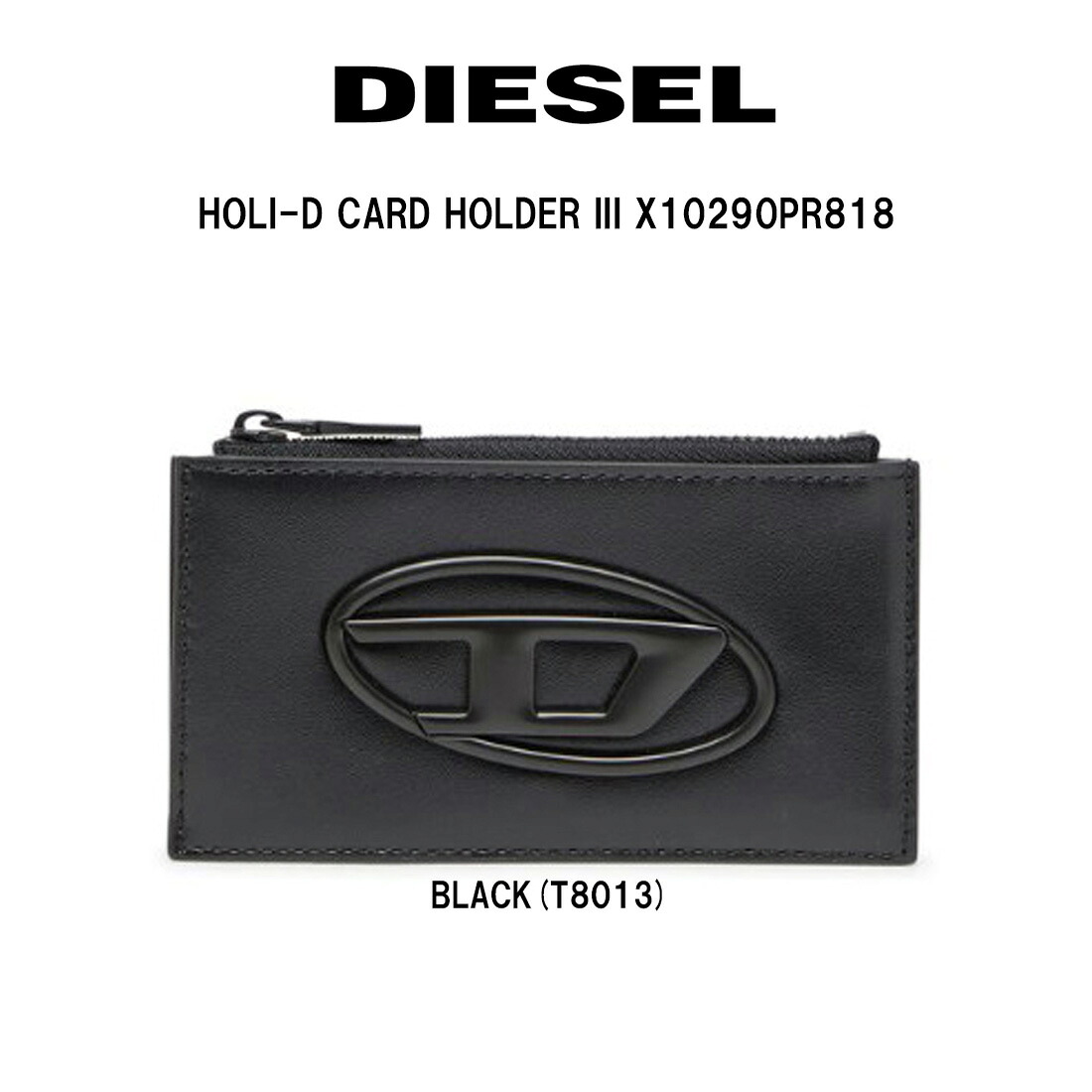 (SALE)DIESEL(ディーゼル)カードホルダー ウォレット カードケース 財布 コインケース 5カード オーバルD ロゴ ジップ レザー 革 コンパクト ギフト X10290PR818｜HARBOR AND CO.店 12,335円
