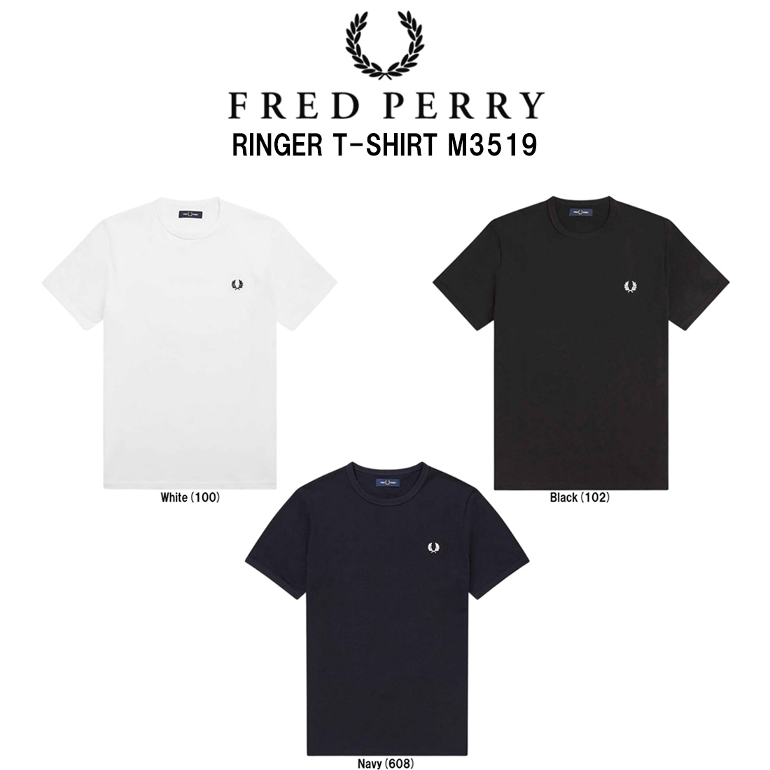 FRED PERRY(フレッドペリー)ユニ一発やる リンガー ティーシャツ 半袖 労働者の一団のど首 ロゴタイプ 刺しゅう 綿織物 レギュラー相応う メンズ レディース M3519 トップス-Tシャツ・カットソー