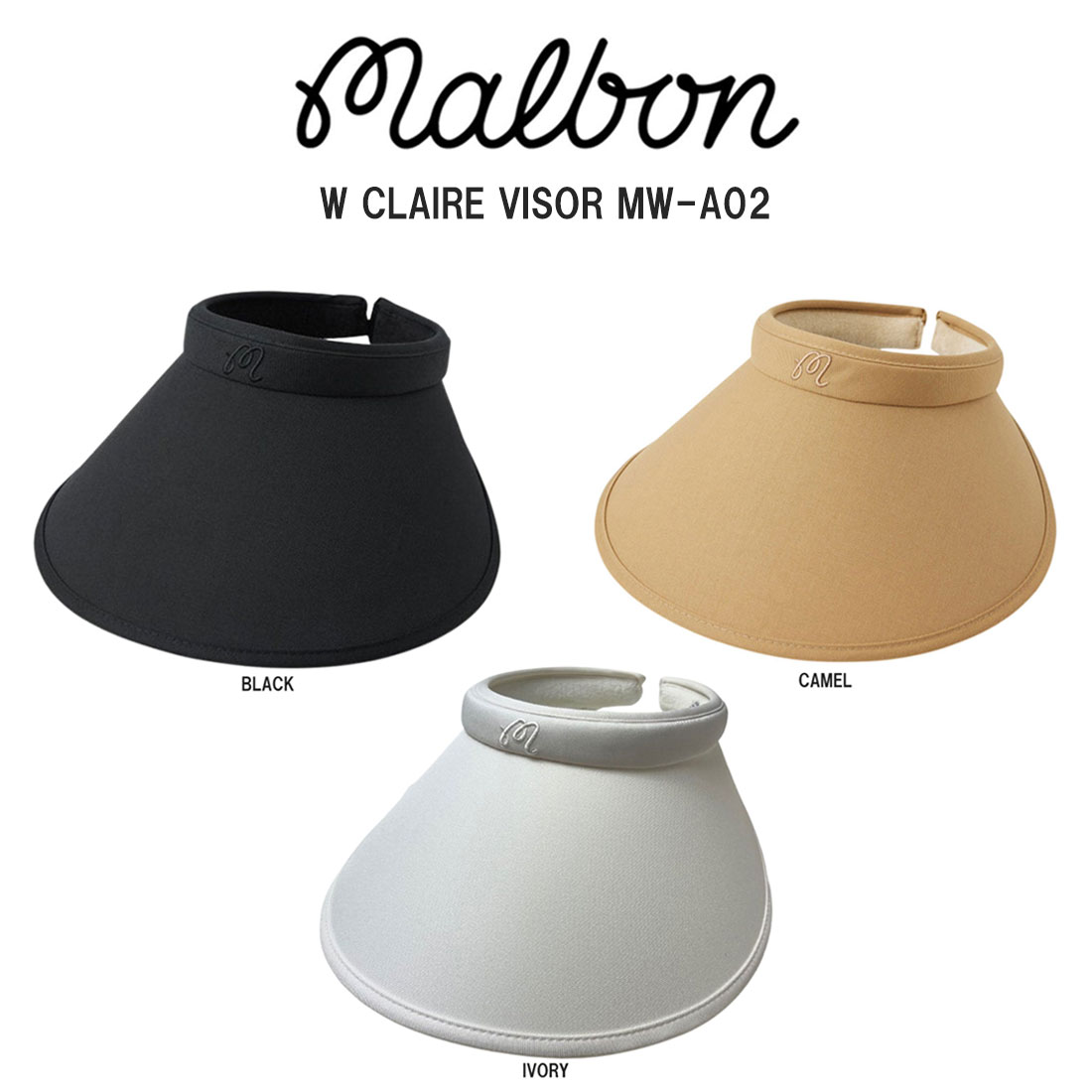 MALBON GOLF(マルボンゴルフ)レディース バイザー 日よけ かぶり笠 サンバイザー UVとり捨てる 紫外線打つ手 幅ひろい ロゴタイプ ゴルフ 運動競技 アウトドア MW-A02