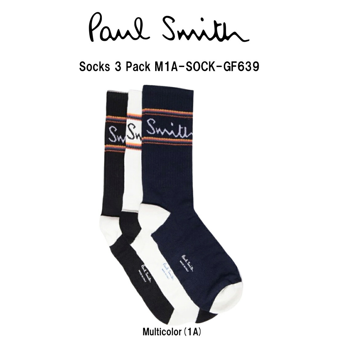 楽天市場】ポール スミス 靴下 メンズ SOCK PACK 3 BRIGHT SPT PAUL