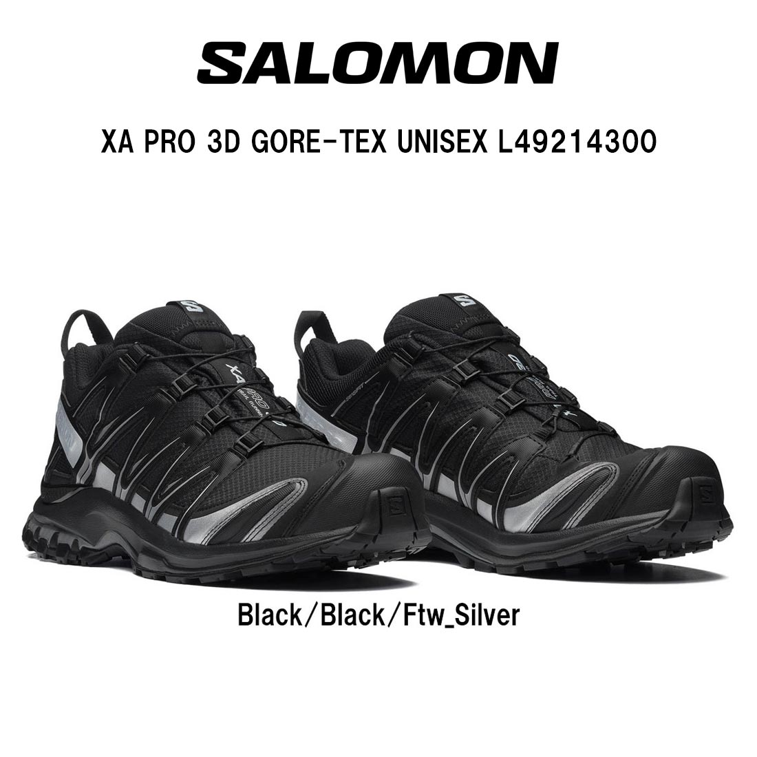 SALOMON(サロモン)スニーカー 運動競技表現スタイル シューズ メッシュ 雨合羽 トレラン 駈けっくら 運動すること ユニ一発やる XA PRO 3D GORE-TEX UNISEX L49214300