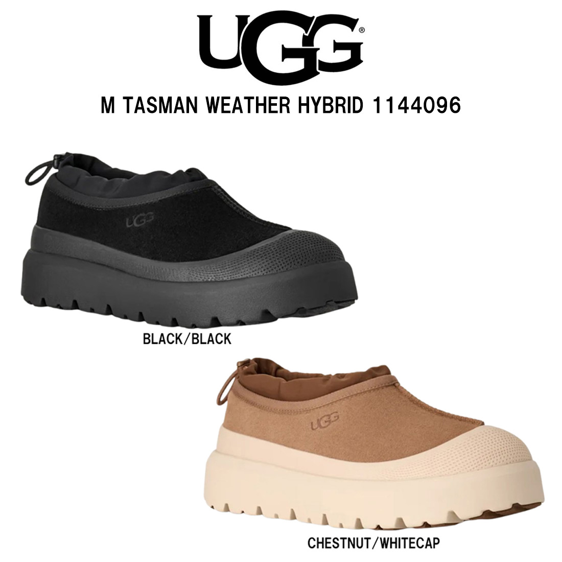 UGG(アグ)メンズ タスマン 気象状況 変わり種 スリッポン レインシューズ 耐水 雨合羽 スエードクロス シームシールド M TASMAN WEATHER HYBRID 1144096