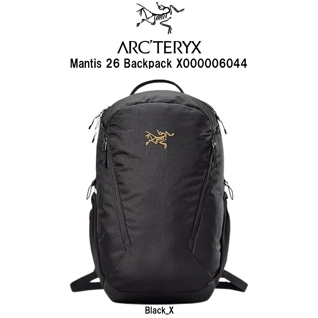 ARC'TERYX(アークテリクス)バックパック マンティス 26 リュックサック デイパック 軽量 通勤 コンパクト トラベル トレイル アウトドア X000006044|HARBOR AND CO.店