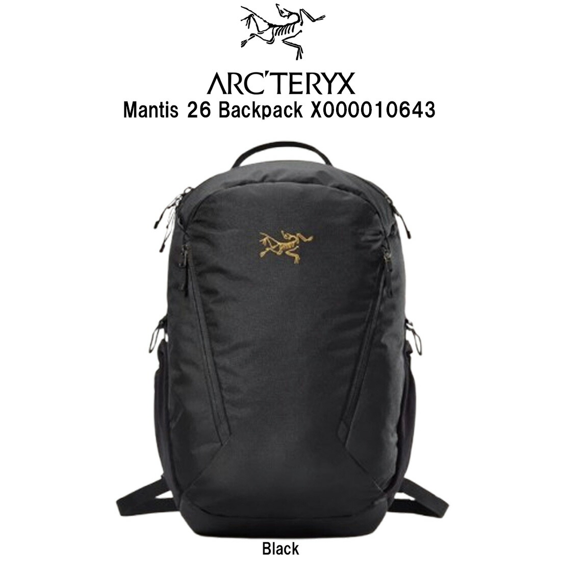 ARC'TERYX(アークテリクス)バックパック マンティス 26 リュックサック デイパック 軽量 通勤 コンパクト トラベル トレイル アウトドア X000010643|HARBOR AND CO.店