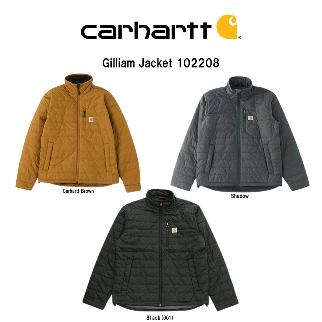 Carhartt(鉄道車両ハート型)メンズ 落ちこむ上衣 中綿 ギリアム アウター キルティング ナイロン上衣 撥水 軽さ 防寒 Mens Gilliam jacket 102208