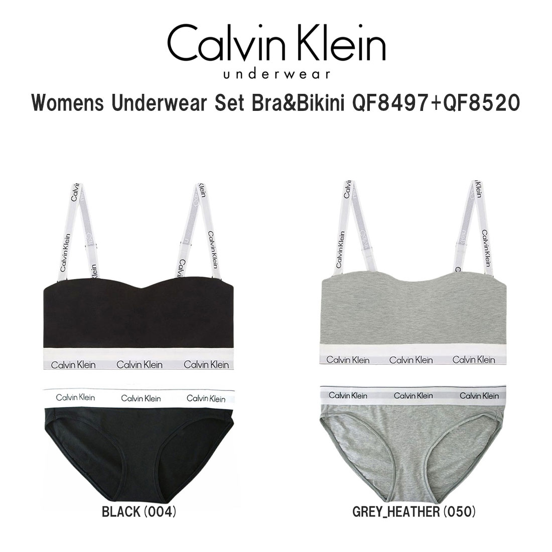 Calvin Klein(カルバンクライン)ck レディース ブラ&ショーツ セット ロゴ 無地 ノンワイヤー アンダーウェア インナー 下着 QF8497+QF8520｜HARBOR AND CO.店 7,700円