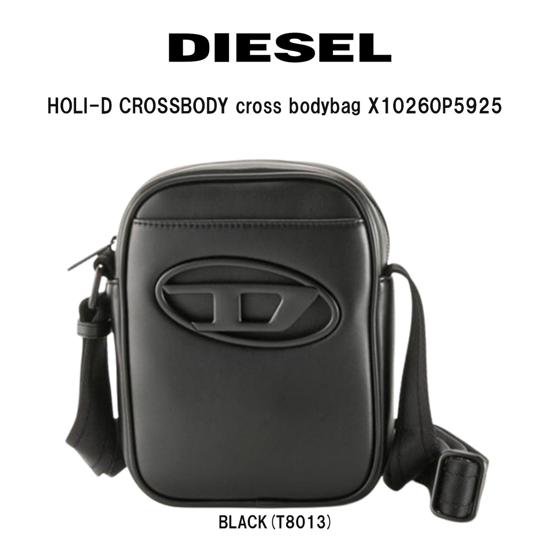 DIESEL(ディーゼル)ショルダーバッグ クロスボディ コンパクト ジップ オーバルD ロゴ ポケット カバン ギフト HOLI-D CROSSBODY X10260P5925|HARBOR AND CO.店