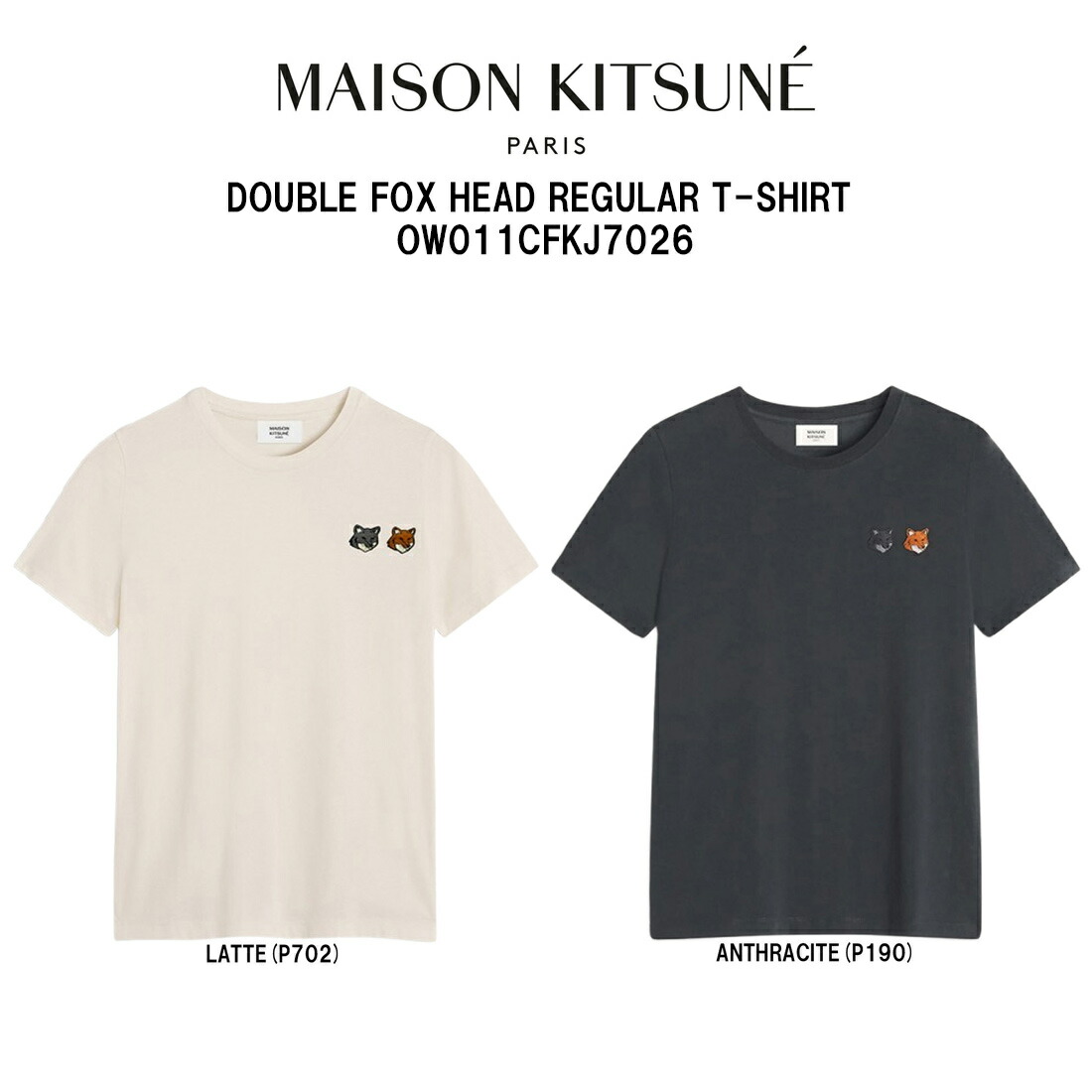 Maison Kitsune(メゾン キツネ)ダブル フォックスヘッド レギュラー Tシャツ 半袖 クルーネック コットン リブ ロゴ 刺繍 レディース OW011CFKJ7026