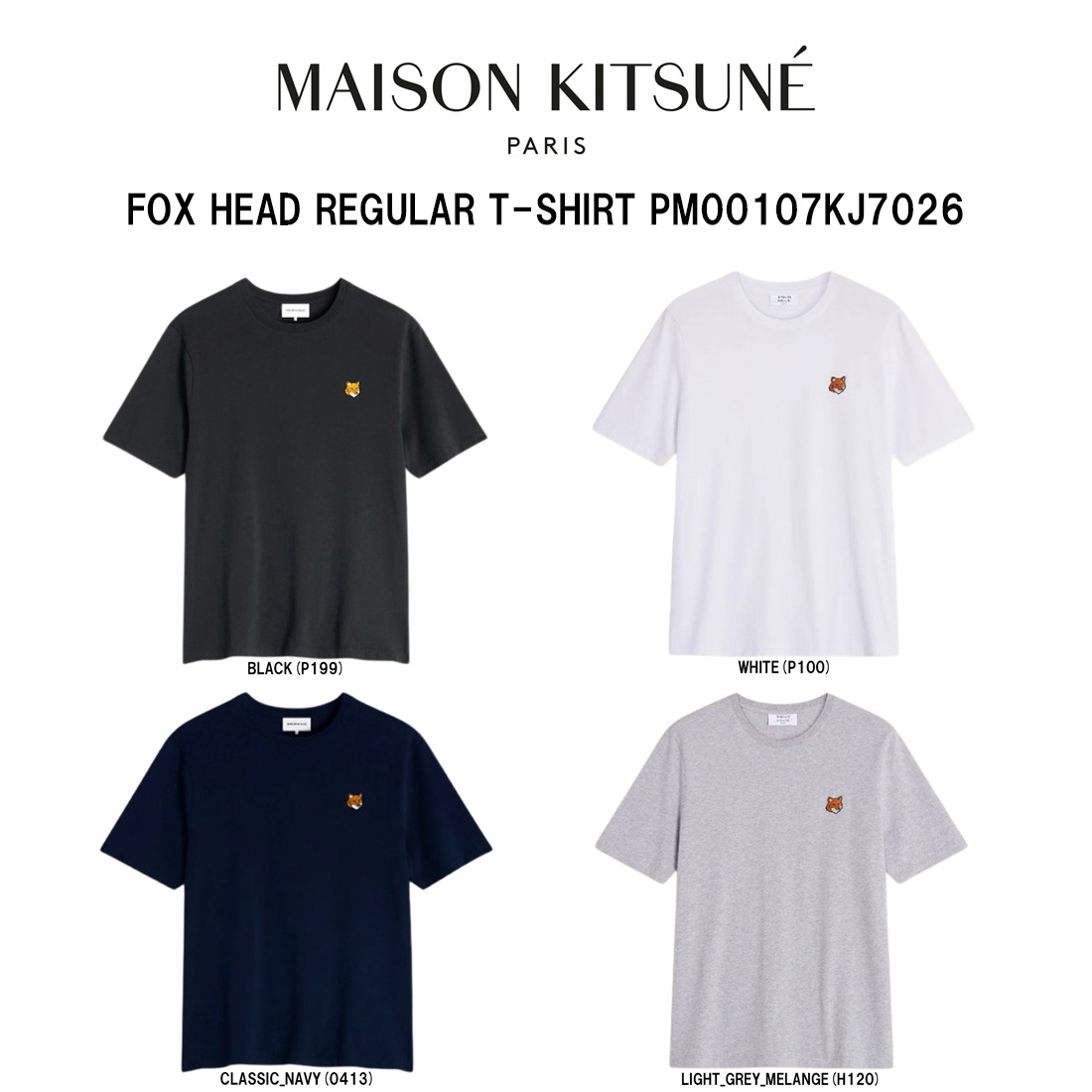 Maison Kitsune(住み家 稲荷)ティーシャツ 稲荷頭顱 レギュラー 半袖 刺しゅう 労働者の一団のど首 ロゴタイプ ワンポイント 肋筋 メンズ PM00107KJ7026