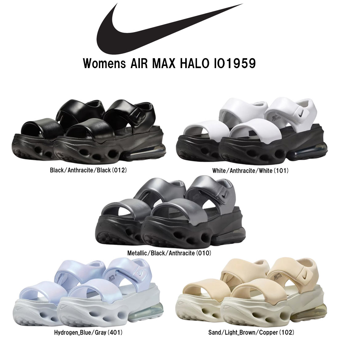 (SALE)NIKE(ナイキ)レディース エアマックス ヘイロー サンダル シューズ スポーツサンダル プラットフォーム 厚底 調整可能 クッション AIR MAX HALO IO1959｜HARBOR AND CO.店