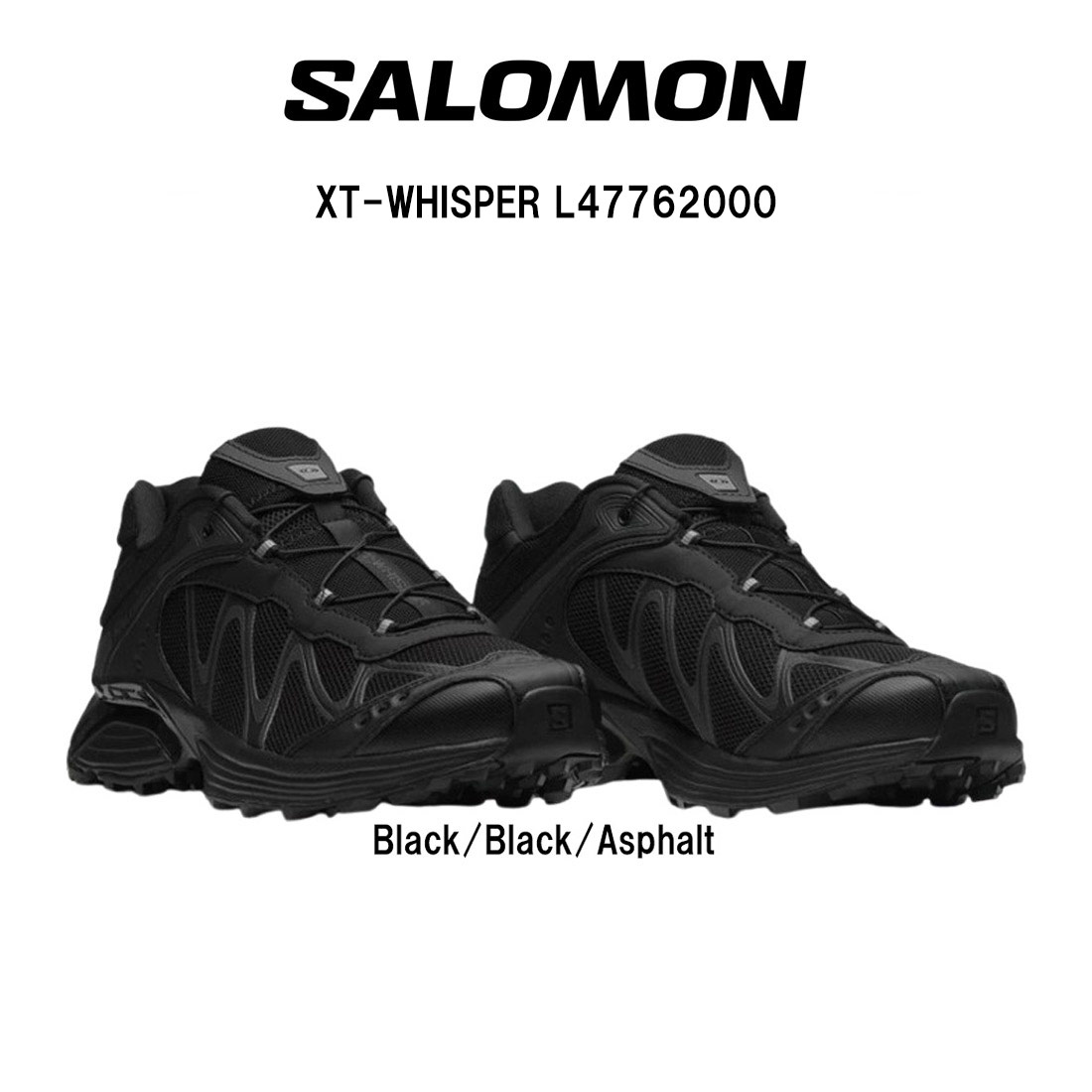SALOMON(サロモン)スニーカー XT ウィスパー 運動競技表現スタイル メッシュ ラグソール シューズ 靴 黒いこと 黒 メンズ レディース XT-WHISPER L47762000
