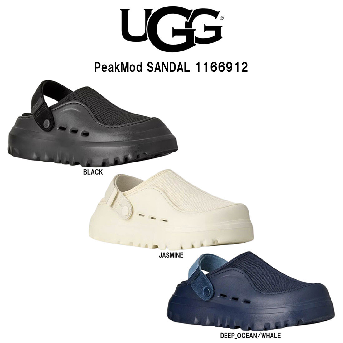(SALE)UGG(アグ)メンズ ピークモッド サンダル クロッグ シューズ ストラップ メッシュ 調節可能 2WAY ロゴ スリッポン 軽量 厚底 ボリューム 男性用 1166912｜HARBOR AND CO.店