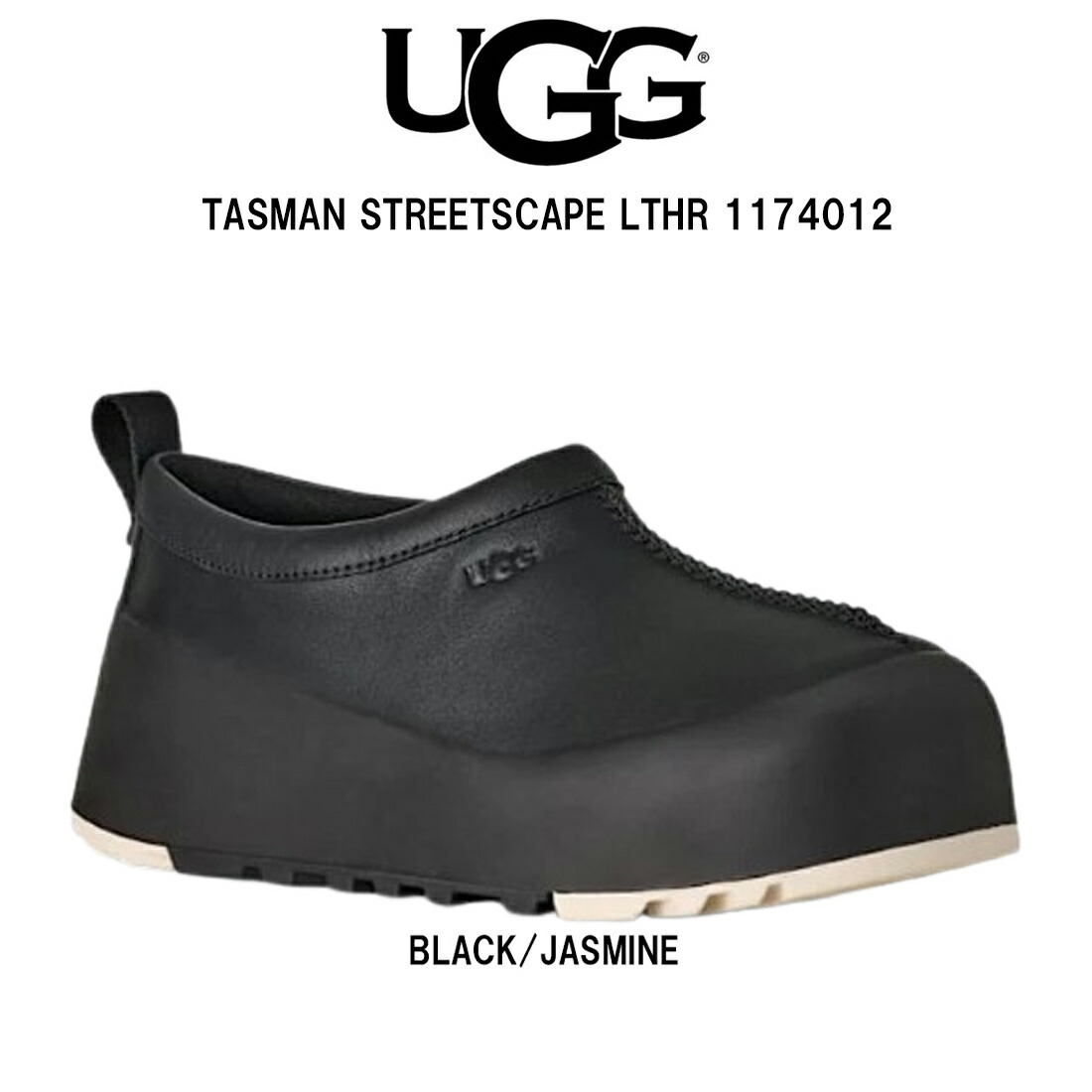 UGG(アグ)レディース タスマン 表どおり ストリートスケープ なめし革 スリッポン 雨合羽 レインシューズ クロッグ サンダル 1174012
