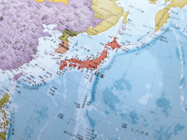 卓上地球儀リブラ