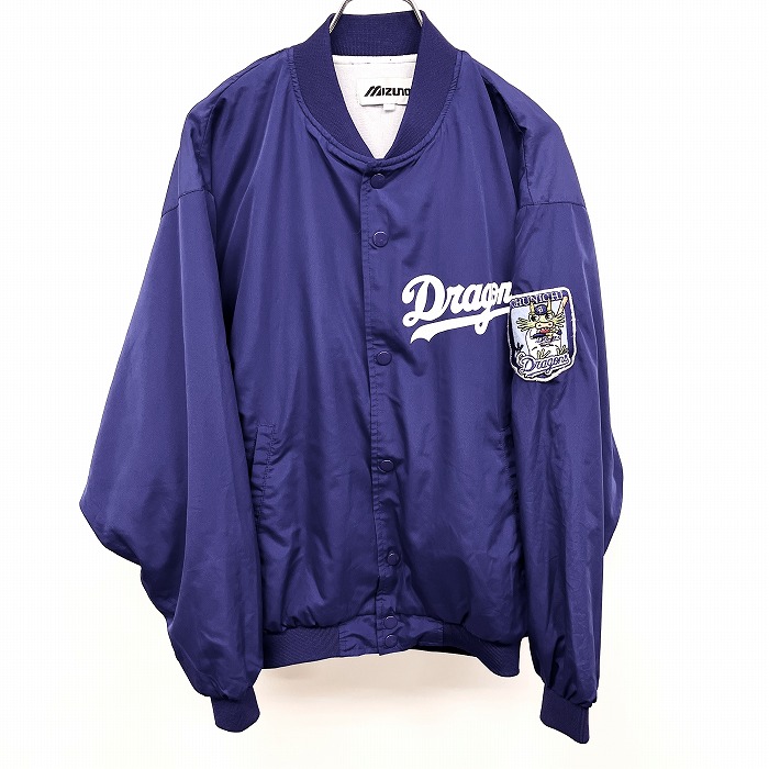中日ドラゴンズ MIZUNO ウインドブレーカー ジャンパー ジャケット ミズノ 楽天市場】中日ドラゴンズ グッズ レプリカ ウインドブレーカー