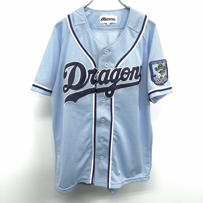 楽天市場】野球 ミズノ MIZUNO Dragonsレプリカユニフォーム