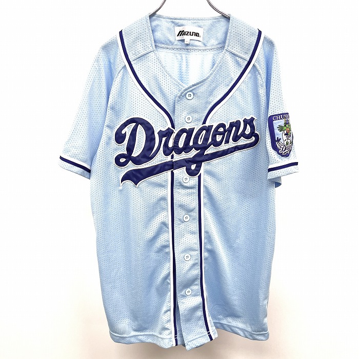 ⭐️ 新品未使用 ミズノ ⭐️ 中日ドラゴンズ 立浪監督 ハイクオリティ O ミズノ(MIZUNO) 陸上スパイク 中・長距離用 クロノディスト