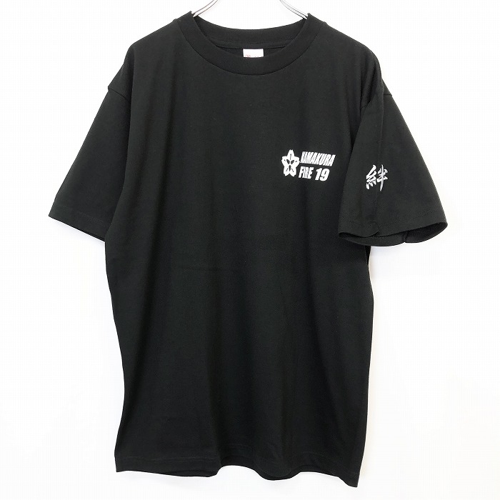 【値下げ】忌野清志郎 メンフィス Memphis Tシャツ 楽天市場】古着 Printstar プリントスター 忌野清志郎 半袖 T