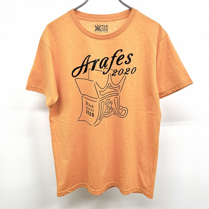 楽天市場】【新品】【即納】【同梱不可】WE ハート（LOVE）NAMIE