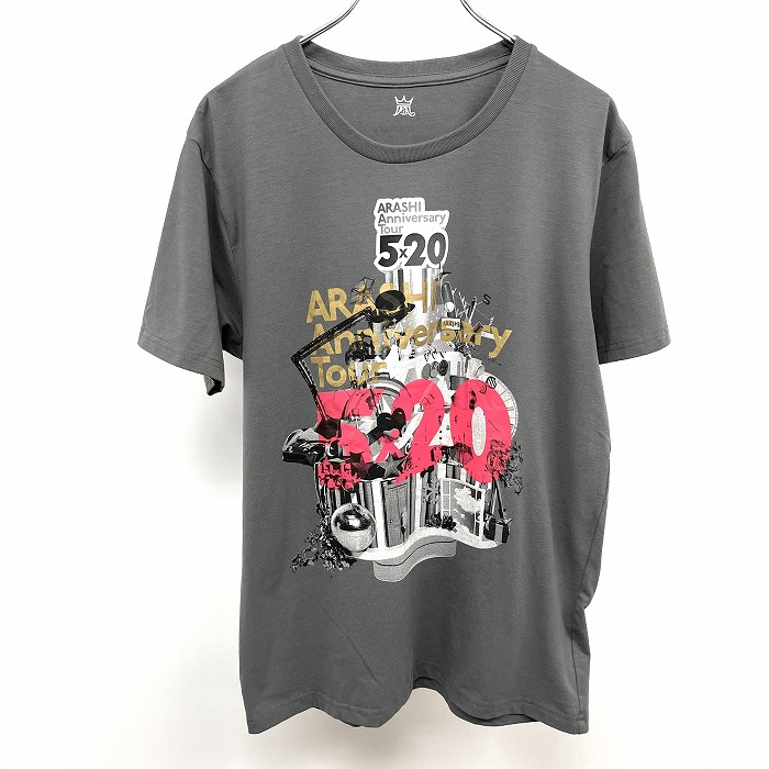 嵐を旅する展覧会 ラグランTシャツ 新品未開封☆嵐を旅する展覧会 ディズニー ラグランTシャツ
