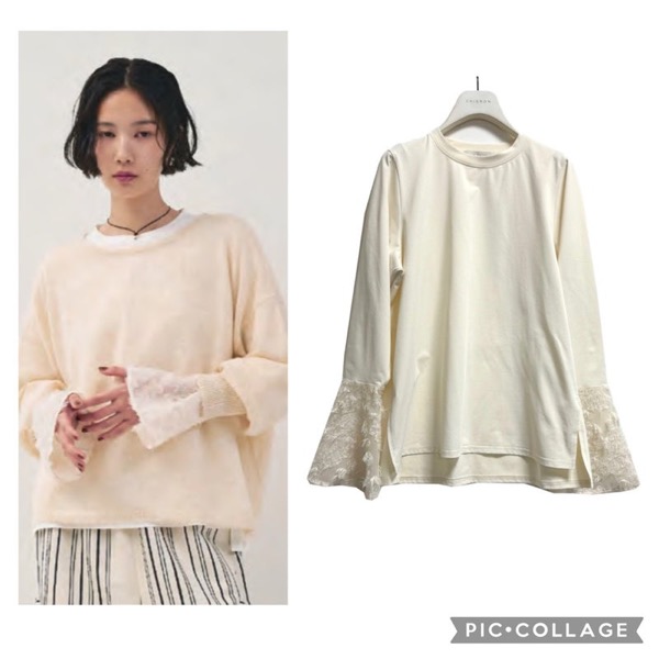 CHIGNON(シニヨン)/カットJQドッキングCS｜Select Shop Undo