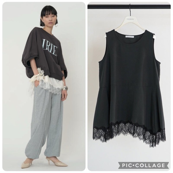 【予約販売】CHIGNON(シニヨン)/ヘムレースサテンタンク(5月上入荷予定) 10,982円