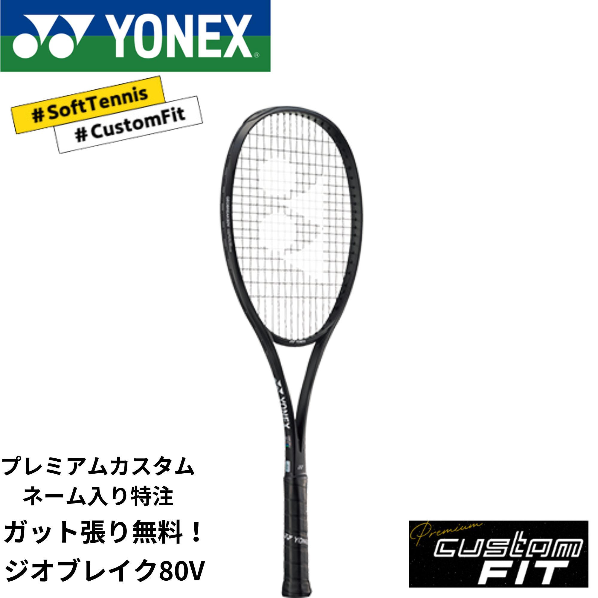 02gb80vx-m.jpg