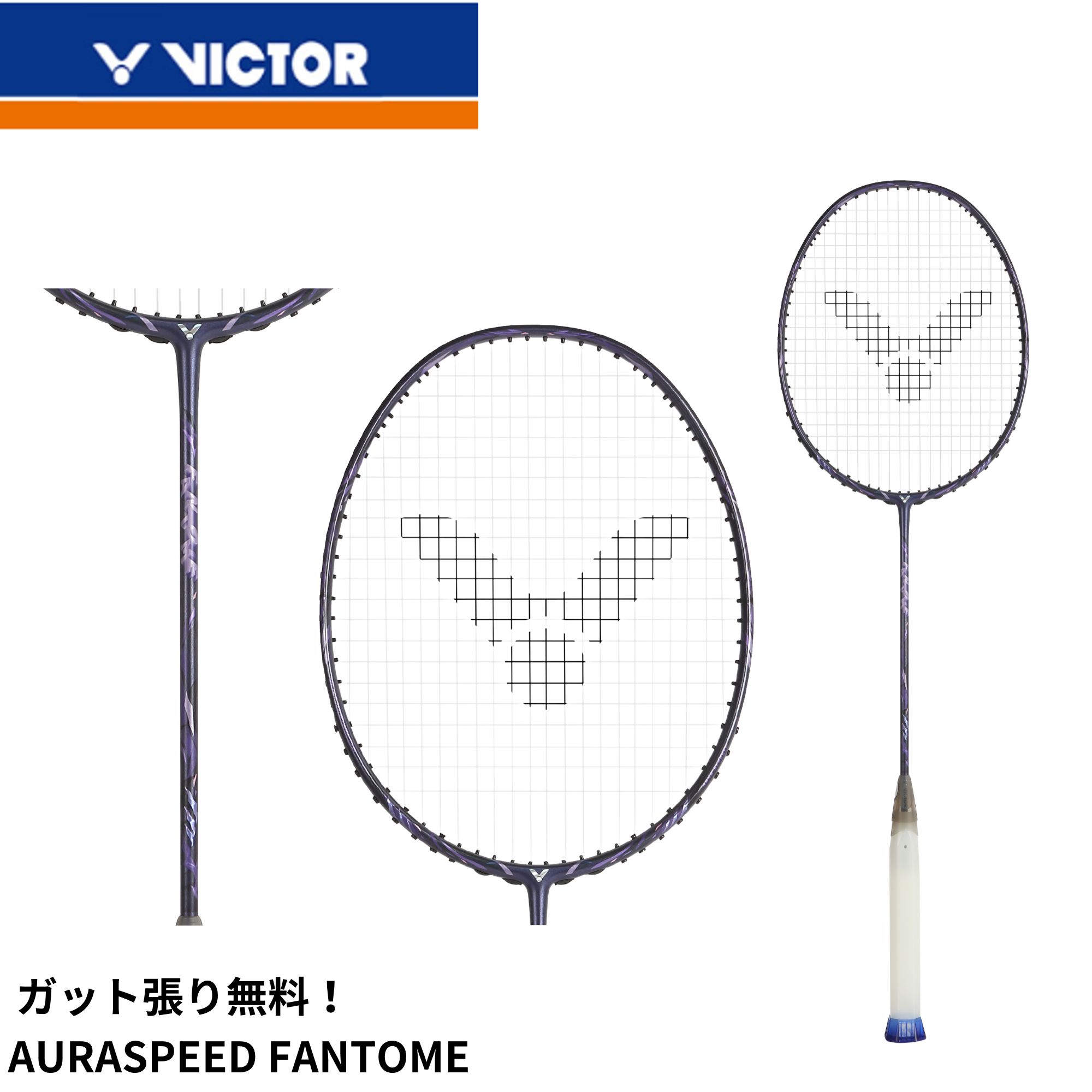 ars-fantome.jpg