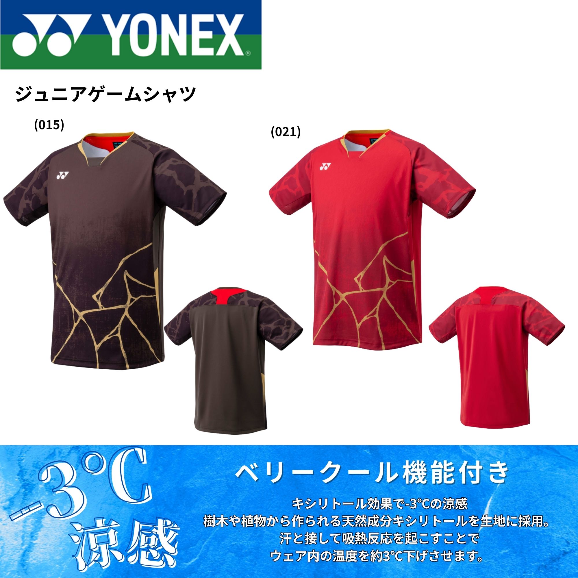 楽天市場】【LINE追加で5%OFFクーポン配布中】【最短出荷