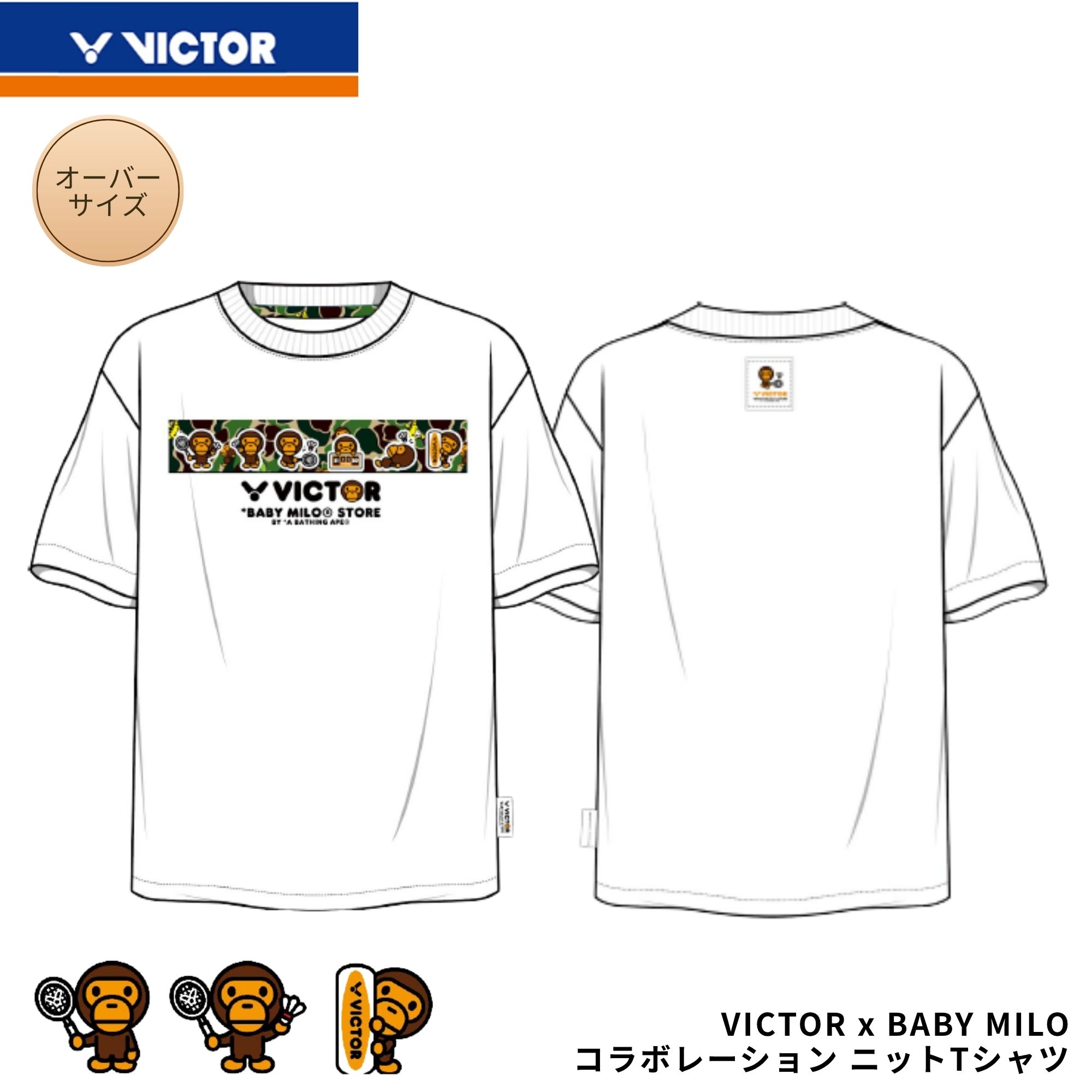 【最短さし出し】【BABYMILO共同研究商いもの】優勝者 VICTOR 御召しもの 御召しもの ティーシャツ T-502BM バドミントン