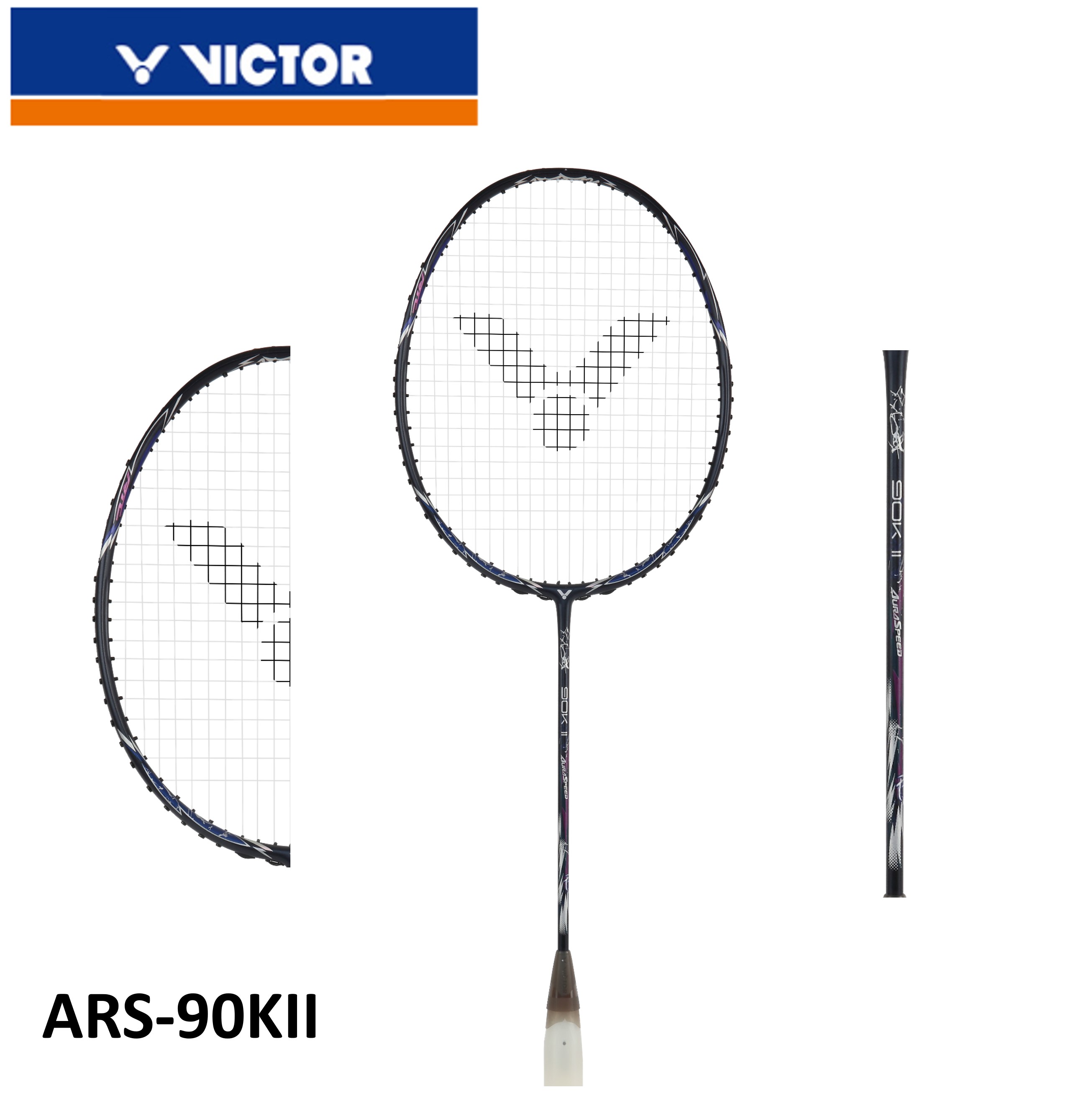 楽天市場】【フレームのみ】ビクター VICTOR バドミントン