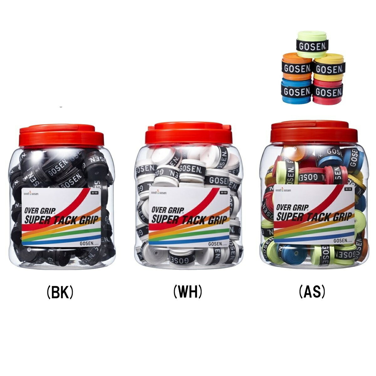 楽天市場】ゴーセン GOSEN アクセサリー SUPER TACK GRIP スーパー