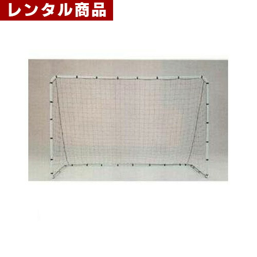 通販 バッグ サッカー サッカーナイン キックターゲット バブルサッカー 運動会 体育祭 スポーツ イベント レンタル フットサルゴール2台1組 組み立て式 運動会屋 Online Shop ホット販売 Ipanel Integrate Com Br