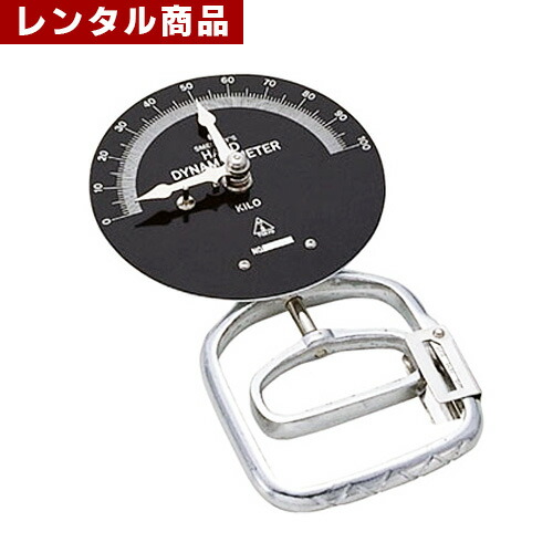 トーエイライト 握力計ＤＸ３ T1782 体力測定 握力 トレーニング リハビリ Amazon | トーエイライト(TOEI LIGHT)握力計ST3 T1781 体力