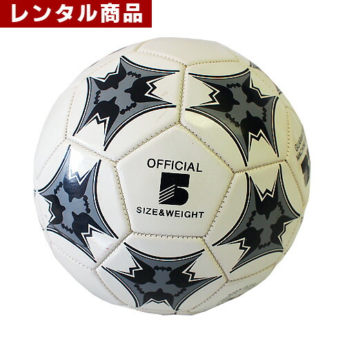 楽天市場】PUサッカーボール 5号 BOX/kaiser(カイザー)/KW-143