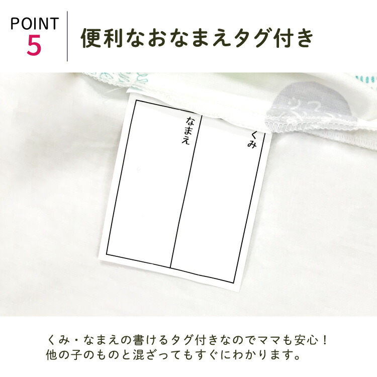 市場 7月22日出荷予定 入園北欧ドット 日本製 お昼寝布団カバー サイズオーダー片面プリント 保育園 綿100％オーダーカバー 幼稚園