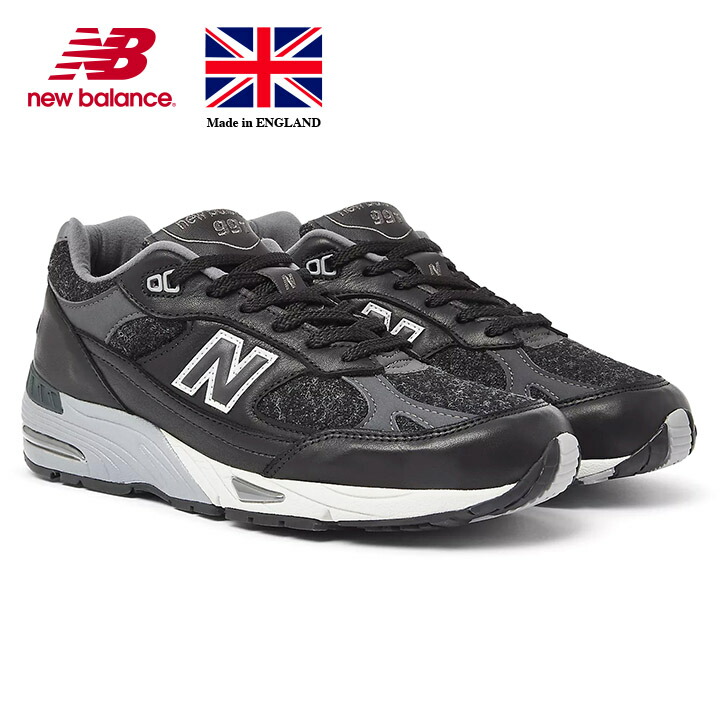 楽天市場】ニューバランス New Balance MR993NV width:D Made in